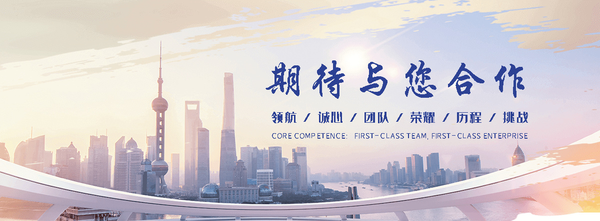 阜阳移动隔断联系方式